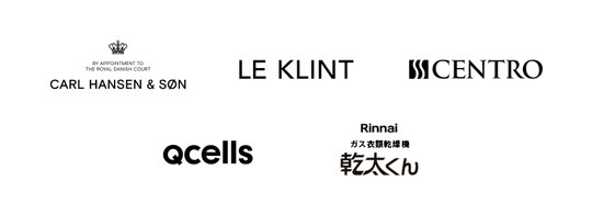 採用されたインテリア設備 カールハンセン　レクリント　セントロ　Qセルズ　乾太くん