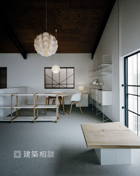 建築相談 ハコイエ HACOIE