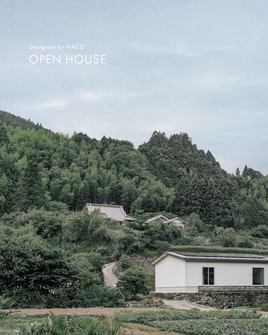 ハコイエ見学会 OPEN HOUSE 6月28-29