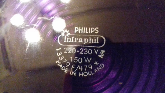 Philips Infraphil 150W (Holland)