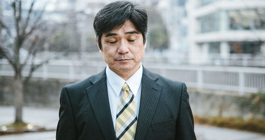 腰痛で寝てられない奈良県香芝市の男性