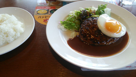 香芝の整体のランチ