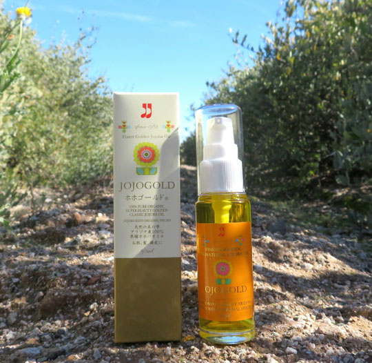 For clients who wish to maintain their skin in a consistent and natural way, we offer a private annual arrangement. This allows us to provide the oil in its best condition throughout the year.