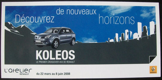 Koléos 2008 (20,9x10)