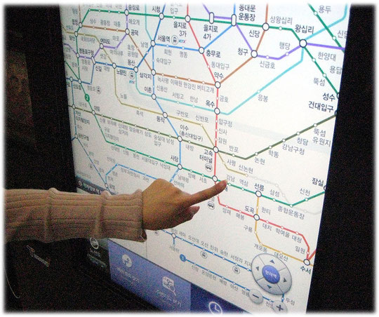 This photo shows a picture of the seoul subway map. The video gives more information.