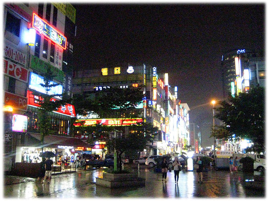 Photo about the neon lights which Korean people like very much! Bilder von der Neonbeleuchtung in den Straßen der Hauptstadt. Die Koreaner mögen Neonlichter sehr gerne und fast jede Werbung ist Neon!