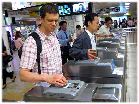 On this photo you see the subway ticket checking machine.