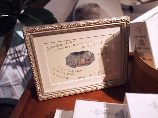 アクタス様（仙台）のディスプレイでは訳者の玉田優花子さま直筆のPOPも展示中です（撮影：アクタス様）