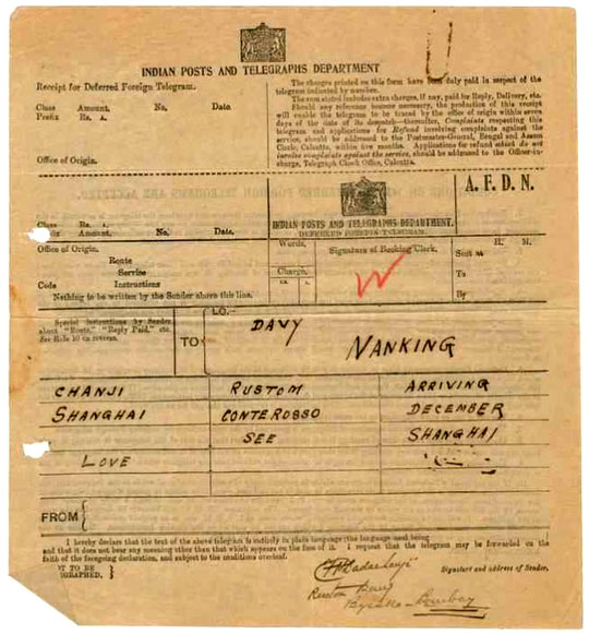 Cable from Meher Baba to Herbert Davy in 1933-4