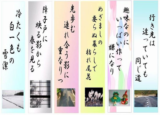 写 真 句 Yorosikus Jimdo Page 写 真 句 Yorosikus Jimdo Page