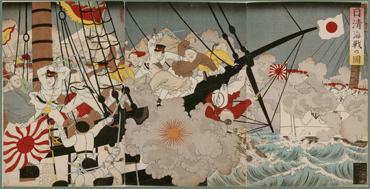 18日清海戦の図