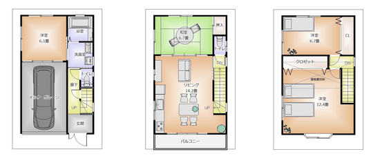 新築戸建,新築物件,中古物件,中古戸建,東大阪,スーモ,ホームズ,suumo,homes,住家,すみか,sumika