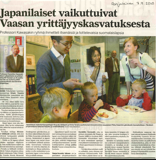 Pohjalainen 100907 Vaasa Finland