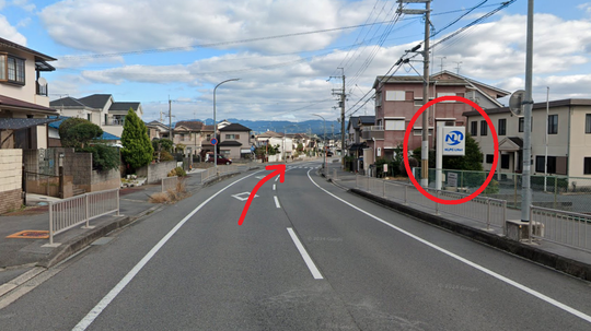 腰痛整体パーチの駐車場