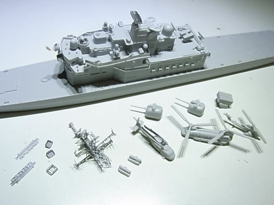 海上自衛隊ヘリ搭載護衛艦 DDH-141 はるな - 1/700 艦船モデルと 海上自衛隊ヘリ搭載護衛艦 DDH-141 はるな - 1/700 艦船モデルと