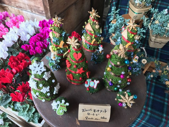 X'masオーナメントセット【花屋まるよし】