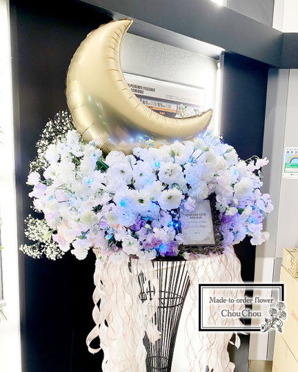 フラスタ　テーブル　フラワースタンド　SHIBUYA PLEASURE PLEASURE　オーダーフラスタ　シュシュ　ChouChou