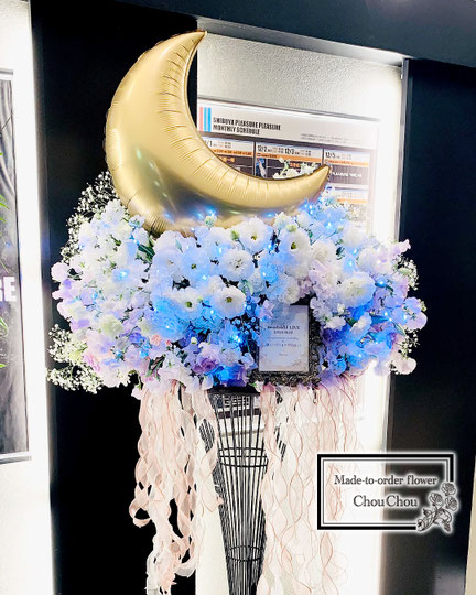 フラスタ　テーブル　フラワースタンド　SHIBUYA PLEASURE PLEASURE　オーダーフラスタ　シュシュ　ChouChou