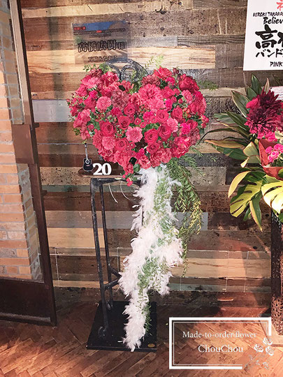 フラスタ　チェア　椅子　オーダー　SPACE ODD　高橋広樹　オリジナル　生花　造花　オーダーフラワー　ChouChou