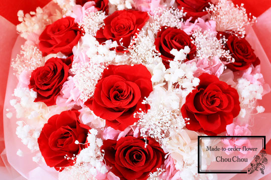 ディズニーランドホテル　プロポーズ　プリザーブドフラワー　花束　１２本　薔薇　ダズンローズ　かすみ草　オーダーフラワー　シュシュ　ChouChou