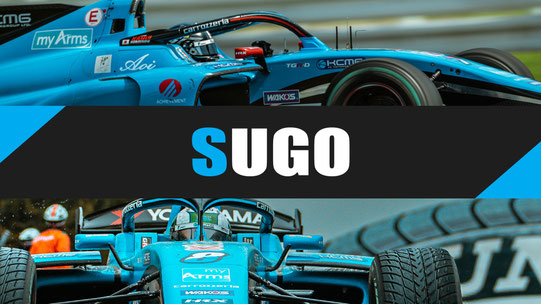 第8戦 SUGO