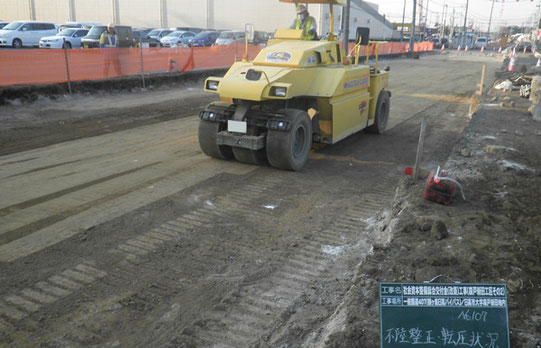 ～道路を造ろう～【森戸新田工区の場合】不陸整正・転圧４