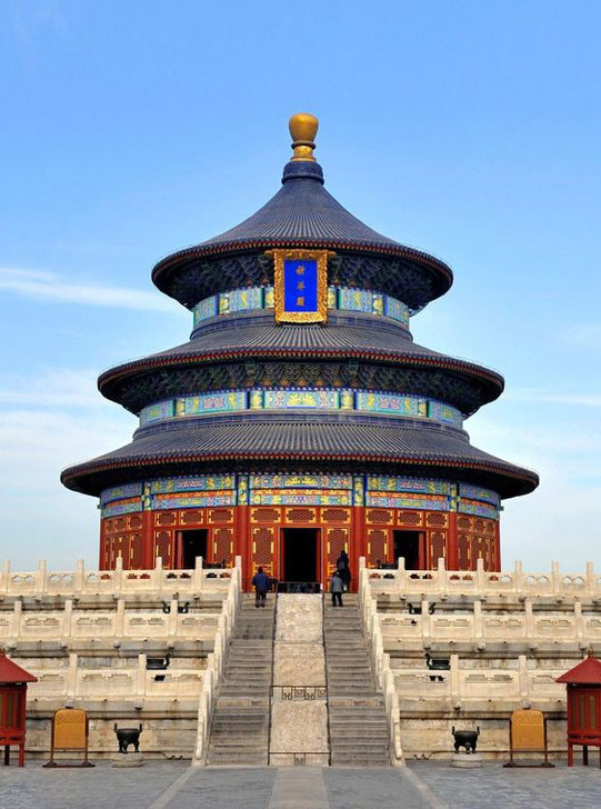 The Temple of Heaven, Peking ( Beijing )