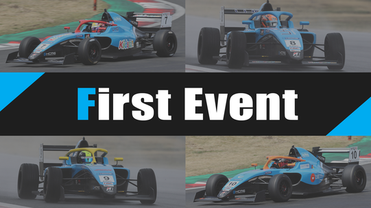 first event