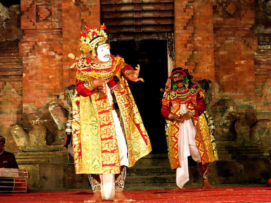 Balinesische Tanzvorführung