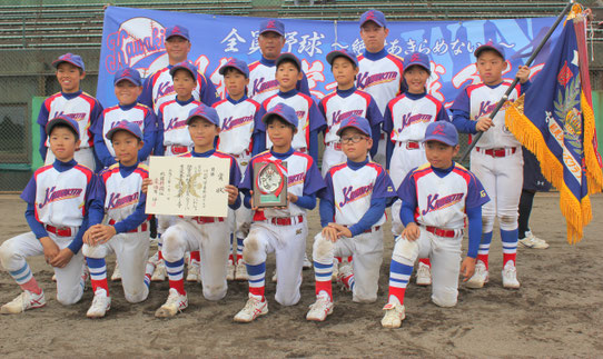 優勝－川北町学童野球クラブ