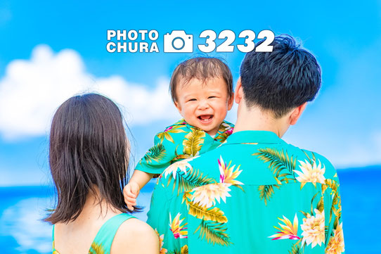 瀬底ビーチ撮影で満面の笑顔で写る息子ちゃん