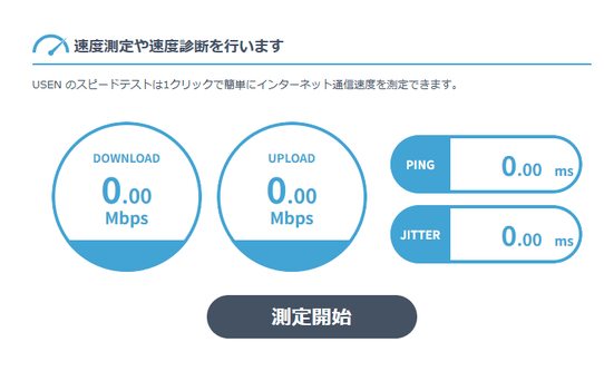 【裏技公開】STARTO(旧ジャニーズ)ライブの一般チケットを掴み取る!申し込みのコツと確実に入手する方法