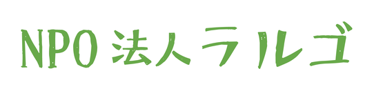 manabinetlargo ページ!