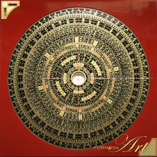 San Yuan Luopan SY-365 from FORMOSA Art