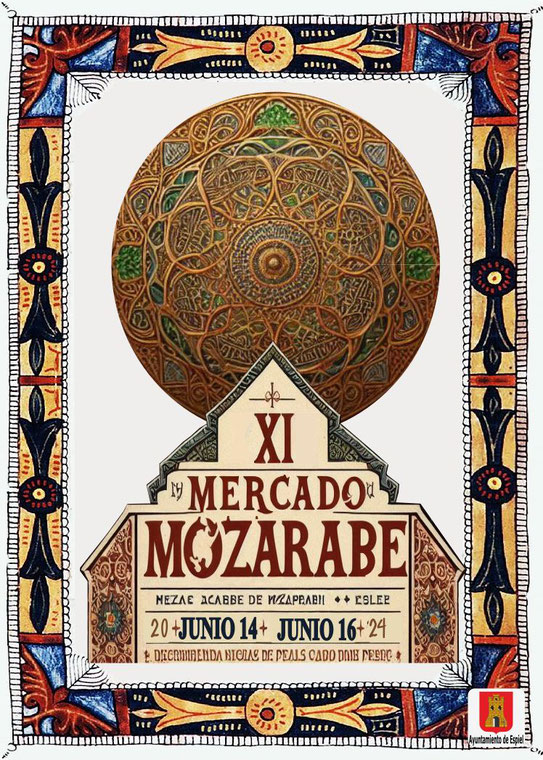 Mercado Mozarabe de Espiel