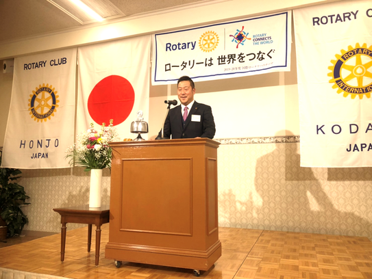 本庄南RC　河原淳パスト会長