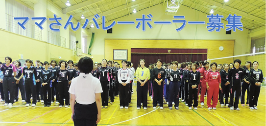 多治見市・土岐市・瑞浪市・恵那市・中津川市　すべての地区で募集してます！一度見にきてください<m(__)m>