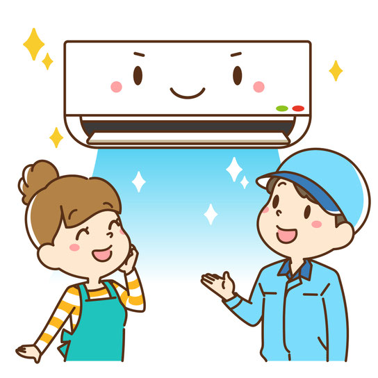 エアコンクリーニング後、スタッフがお客様に作業内容や仕上がりを分かりやすく説明しているイラスト。