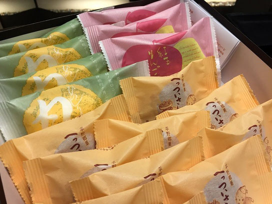こんなブログを書きながら差し入れの美味しいお菓子をいただいております^^;ありがとうございます!