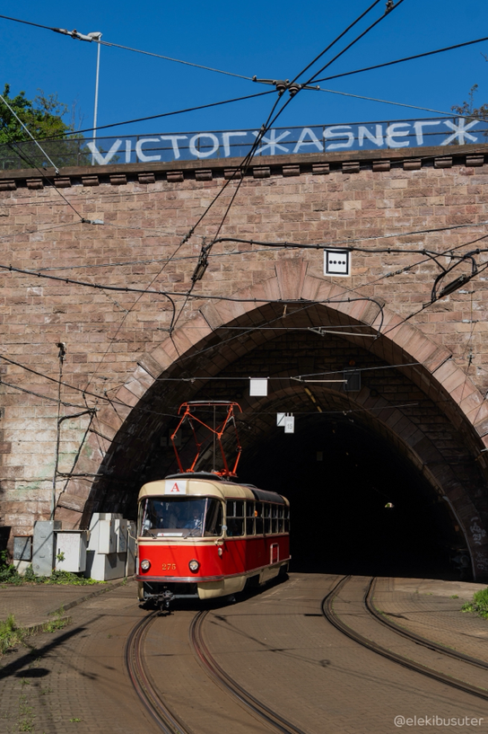ČKD Tatra T3 275