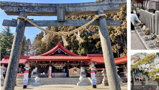 金蛇水神社(かなへびすいじんじゃ)(車で約45分)