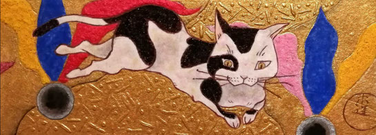 ｢猫年II｣　 日本画　260✕94mm 　49500円(税込)