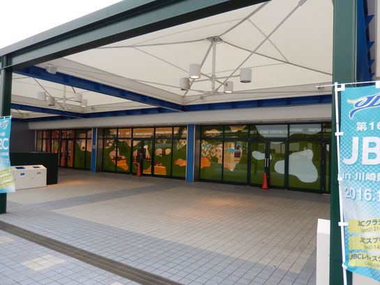 川崎競馬場 KIDSROOM