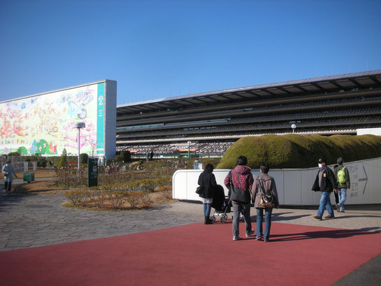 内馬場,地下道上がった所