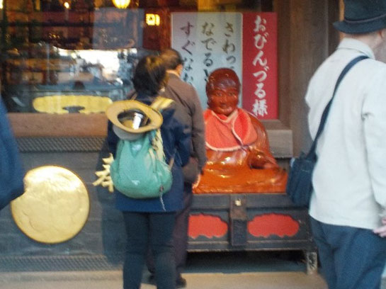 おびんづる様（連馨寺）