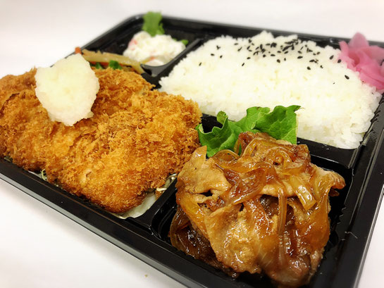 今月のおすすめ弁当は「●●●●」です。