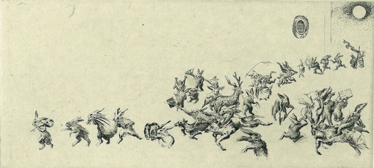 「玄兎夜行」　楮紙に銅版画 ／雁皮刷り　95×205㎜　