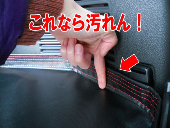 N-BOX用の防水防汚効果があるラゲッジマットです。