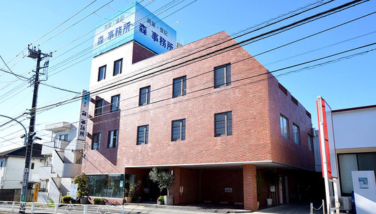 本社・本店・本店第2