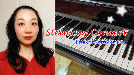 steinway concert, kyoto, yuko